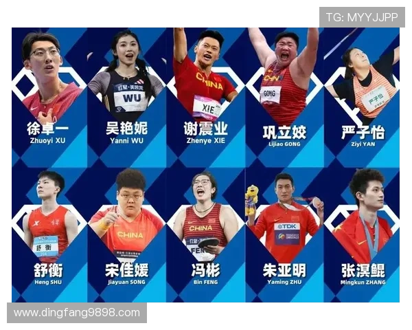 世界田联钻石联赛厦门站开售票 世界田联钻石联赛厦门站开售票