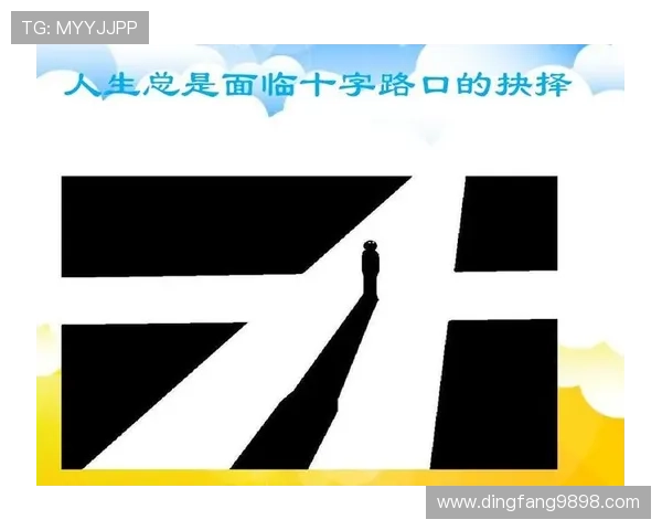 努贝尔在抉择路口艰难前行